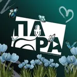 Аватар канала «ПАРА» Медиацентр