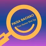 Аватар канала Paisaa Bachao