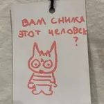 Аватар канала грам вина