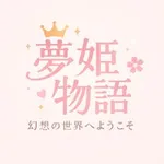Аватар канала 夢姫物語｜日本極品女孩外送天花板