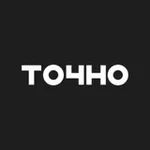 Аватар канала ГК ТОЧНО