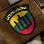 Аватар канала Lithuanian legion /Lietuviu legionas