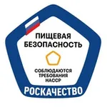 Аватар канала Роскачество | ХАССП