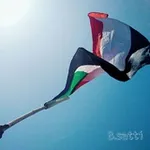 Аватар канала قناة الخرطوم