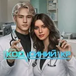 Аватар канала КОД СИНИЙ | КР