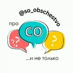Аватар канала Семейное образование... И НЕ ТОЛЬКО