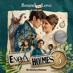 Аватар канала HOLMES BASE: INCOSS.