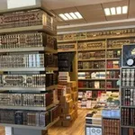 Аватар канала نَـفحة.