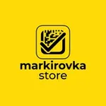 Аватар канала Markirovka.store | ЧЕСТНЫЙ ЗНАК для товаров
