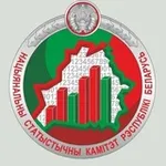 Аватар канала Белстат 🇧🇾