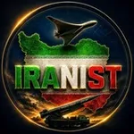 Аватар канала Iranist