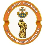Аватар канала ДСНС Харківщини