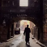 Аватар канала معًا إلى الجنة .