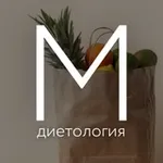 Аватар канала Meducation | Доказательная диетология