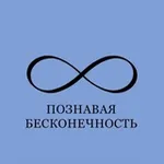 Аватар канала Петербургская Цивилистика