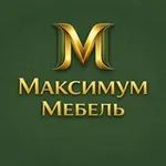 Аватар канала Максимум - кухни и мебель на заказ