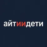 Аватар канала Айти и дети