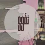 Аватар канала تَقــوَى