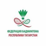 Аватар канала Федерация бадминтона Республики Татарстан 🏸