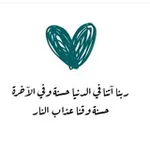 Аватар канала اجر لي ولك .