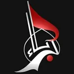 Аватар канала مَودّة