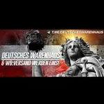 Аватар канала Deutsches Warenhaus