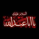 Аватар канала علي اللامي
