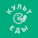 Аватар канала Культ Еды Новопокровская
