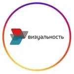 Аватар канала Визуальность Любим Любаев
