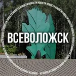 Аватар канала Всеволожск