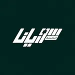 Аватар канала سوريانا التعليمية