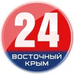 Аватар канала Восточный Крым 24