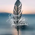 Аватар канала ✨ ᎷᎩᎠᏢᏏᏓᎬ ᎷᏏᏓᏟᏗИ/ЦИᎢᎪᎢᏏᏓ