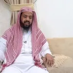 Аватар канала نسائم الإيمان لشيخنا السعيدان