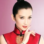 Аватар канала 🇨🇳 Китайский язык 中国人 @chineso