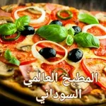 Аватар канала المطبخ السوداني 🍗