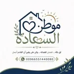 Аватар канала موطن السعادة
