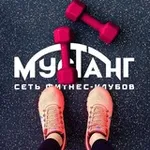 Аватар канала Мустанг, сеть фитнес-клубов