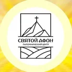Аватар канала Паломнический центр «Святой Афон»