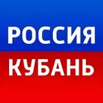 Аватар канала Россия. Кубань | Новости