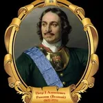 Аватар канала Исторический процесс