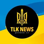 Аватар канала TLk News