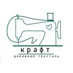 Аватар канала 🏠 КРАФТ Домашний текстиль
