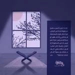 Аватар канала تاج الوَقَار 📚 !