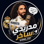 Аватар канала مدريدي ساخر ³⁶•¹⁵ 🇵🇸