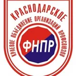 Аватар канала Профсоюзы Кубани