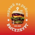 Аватар канала 🍔 Выселбург Выселки