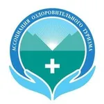 Аватар канала Ассоциация оздоровительного туризма и корпоративного здоровья