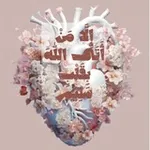 Аватар канала ✨ خَـــيال ✨