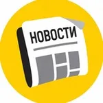 Аватар канала Вьетнам новости